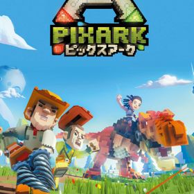 Pixark Switchソフト 新品 中古最安値 Price Rank