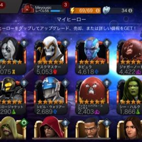 Marvelオールスターバトル アカウント販売 Rmt 横断比較 Price Sale