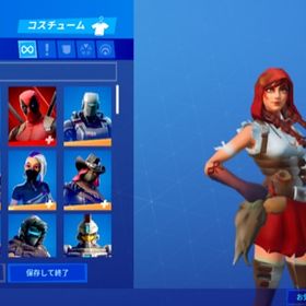 フォート ナイト シナリオ ダンス フォートナイト 日替わりアイテムショップまとめ 2 15更新 Fortnite