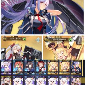 アズレン アズールレーン イラストリアス アカウント販売 Rmtの横断比較 Price Rank