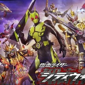 仮面ライダーシティウォーズ アカウント販売 Rmt 横断比較 Price Sale