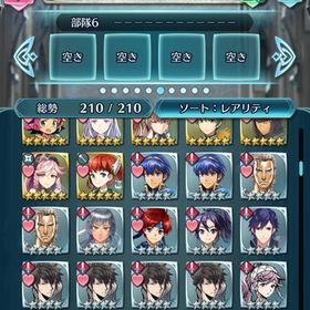 ファイアーエムブレムヒーローズ アカウント販売 Rmt 横断比較 Price Sale