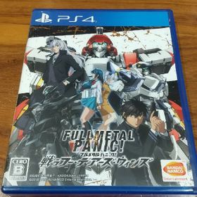 フルメタル パニック 戦うフー デアーズ ウィンズ Ps4ソフト 新品 中古の楽天ラクマ価格比較 Price Rank