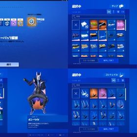 フォートナイト Fortnite 世界を救え アカウント販売 Rmtの横断比較 Price Rank