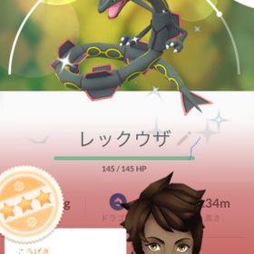 ポケgo ポケモンgo アーボ アカウント販売 Rmtの横断比較 Price Rank