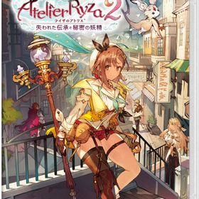 ライザのアトリエ2 失われた伝承と秘密の妖精 Switchソフト 新品 中古のアマゾン価格比較 Price Rank