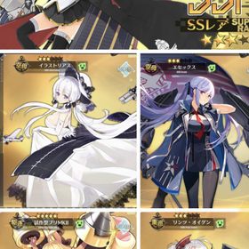 アズレン アズールレーン イラストリアス アカウント販売 Rmtの横断比較 Price Rank