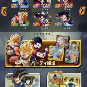 ドラゴンボールレジェンズ スーパーベビー アカウント販売 Rmtの横断比較 Price Rank