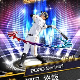 プロスピa プロ野球スピリッツa リセマラ アカウント販売 Rmtの横断比較 Price Rank