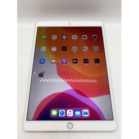 Ipad Pro 10 5 512gb 新品 中古最安値 Price Rank