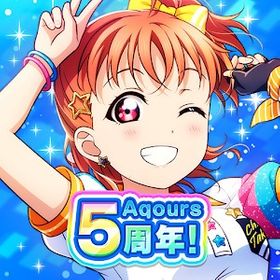 スクフェス ラブライブ スクールアイドルフェスティバル リセマラ アカウント販売 Rmtの横断比較 Price Rank