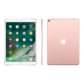 Ipad Pro 10 5 512gb 新品 中古最安値 Price Rank