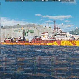 ワールドオブウォーシップス World Of Warships アカウント販売 Rmt 横断比較 Price Sale