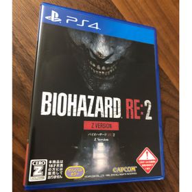バイオハザード Re 2 Z Version Ps4 中古 1 958円 一括比較でネット最安値 Price Rank