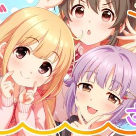 デレステ アイドルマスターシンデレラガールズスターライトステージ 紗枝 アカウント販売 Rmtの横断比較 Price Rank