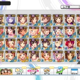 デレステ アイドルマスターシンデレラガールズスターライトステージ 智絵里 アカウント販売 Rmtの横断比較 Price Rank