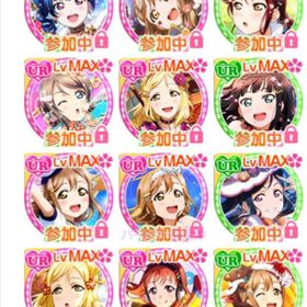 スクフェス ラブライブ スクールアイドルフェスティバル アカウント販売 Rmtの横断比較 Price Rank