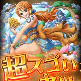 トレクル One Piece トレジャークルーズ ギア4 アカウント販売 Rmtの横断比較 Price Rank