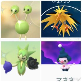 ポケgo ポケモンgo ニューラ アカウント販売 Rmtの横断比較 Price Rank