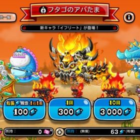 城とドラゴン ワーウルフ アカウント販売 Rmt 39件を横断比較 アカウント売買 一括比較 Price Rank