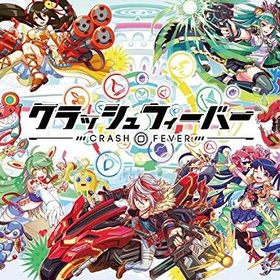 クラフィ クラッシュフィーバー ゲームトレードのアカウント販売 Rmtの横断比較 Price Rank