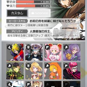 コンパス 戦闘摂理解析システム コラボカード アカウント販売 Rmt 27件を横断比較 Price Rank