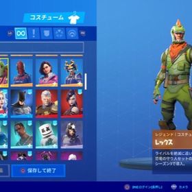 フォートナイト Fortnite シナリオ アカウント販売 Rmtの横断比較 Price Rank