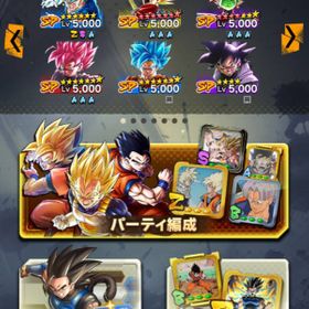 ドラゴンボールレジェンズ ゴクウブラック アカウント販売 Rmtの横断比較 Price Rank