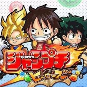 ジャンプチ ジャンプチ ヒーローズ アカウント販売 Rmt 横断比較 Price Sale