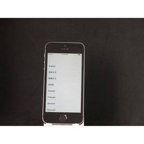 Iphone Se Simフリー スペースグレー 新品 中古最安値 Price Rank