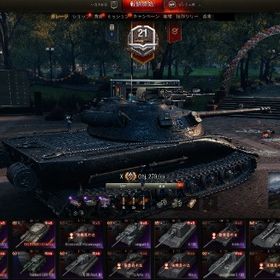 Wot World Of Tanks ゲームトレードのアカウント販売 Rmtの横断比較 Price Rank