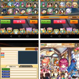 白猫pj 白猫プロジェクト タウン アカウント販売 Rmtの横断比較 Price Rank