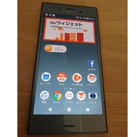 Xperia Xz1 中古 6 980円 一括比較でネット最安値 Price Rank