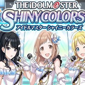 シャニマス アイドルマスターシャイニーカラーズ アカウント販売 Rmtの横断比較 Price Rank