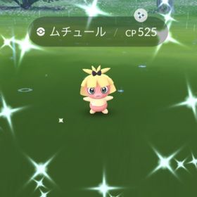 ポケgo ポケモンgo 国内 アカウント販売 Rmtの横断比較 Price Rank