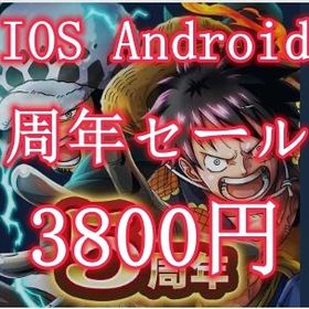 トレクル One Piece トレジャークルーズ アカウント販売 Rmt 横断比較 Price Sale