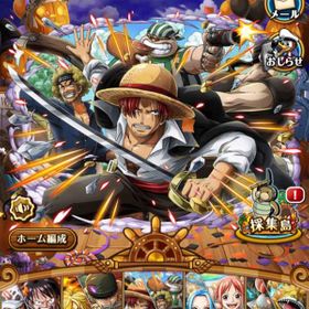 トレクル One Piece トレジャークルーズ アカウント販売 Rmt 横断比較 Price Sale