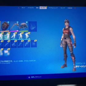 フォートナイト Fortnite レアスキン アカウント販売 Rmtの横断比較 Price Rank