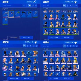 フォートナイト Fortnite ツルハシ アカウント販売 Rmtの横断比較 Price Rank