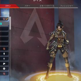 Apex Legends バンガロール アカウント販売 Rmtの横断比較 Price Rank