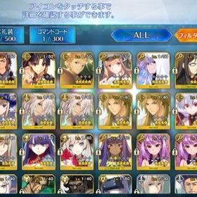 Fgo Fate Grand Order 三大キャスター アカウント販売 Rmtの横断比較 Price Rank