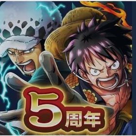 トレクル One Piece トレジャークルーズ 虹の宝石 アカウント販売 Rmtの横断比較 Price Rank