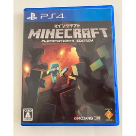 マインクラフト Minecraft 買取 売却相場の横断比較 Price Rank