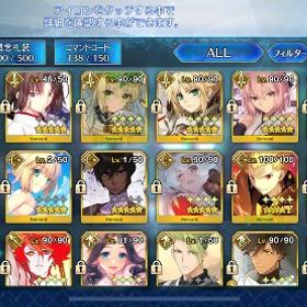 Fgo Fate Grand Order アカウント販売 Rmt 横断比較 Price Sale 4ページ目