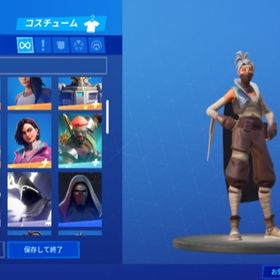 フォートナイト Fortnite アカウント販売 Rmtの横断比較 Price Rank