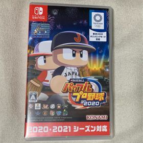 パワプロ Ebaseballパワフルプロ野球 Switchソフト 中古最安値 Price Rank