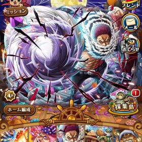 トレクル One Piece トレジャークルーズ アカウント販売 Rmt 横断比較 Price Sale