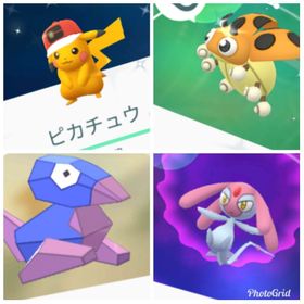 ポケgo ポケモンgo エムリット アカウント販売 Rmtの横断比較 Price Rank