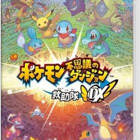 ポケモン不思議のダンジョン 救助隊dx Switch 中古 2 000円 一括比較でネット最安値 Price Rank