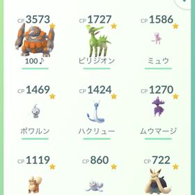 ポケgo ポケモンgo ミュウ アカウント販売 Rmtの横断比較 Price Rank